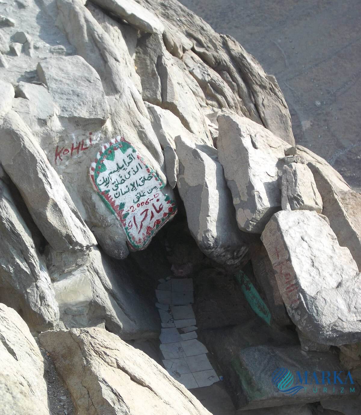 Nur Dağı- Hira Mağarası - Mekke Gezilecek Yerler - Mekke'de Bulunan Mekanlar