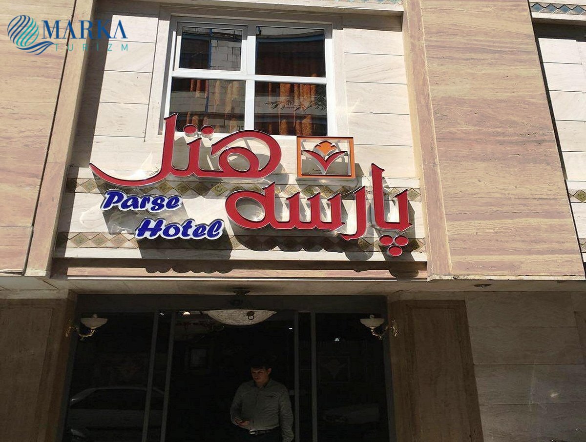 Masshad Parse Hotel - İran 